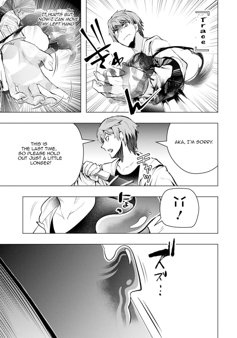 Monster Ga Afureru Sekai Ni Natta Node Suki Ni Ikitai To Omoimasu 23 23