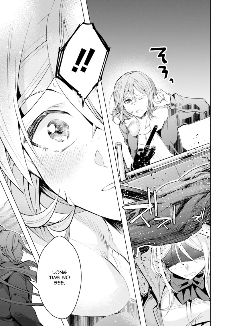 Monster Ga Afureru Sekai Ni Natta Node Suki Ni Ikitai To Omoimasu 23 27