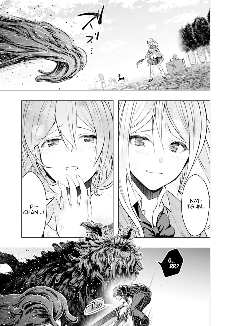 Monster Ga Afureru Sekai Ni Natta Node Suki Ni Ikitai To Omoimasu 24 3