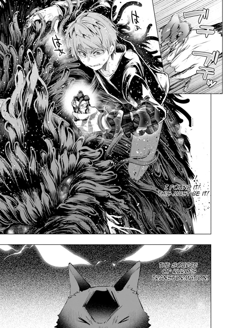 Monster Ga Afureru Sekai Ni Natta Node Suki Ni Ikitai To Omoimasu 24 7