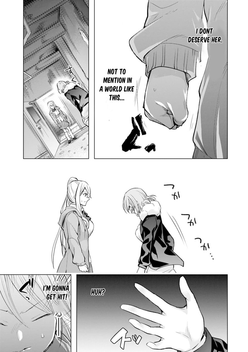 Monster Ga Afureru Sekai Ni Natta Node Suki Ni Ikitai To Omoimasu 26 13