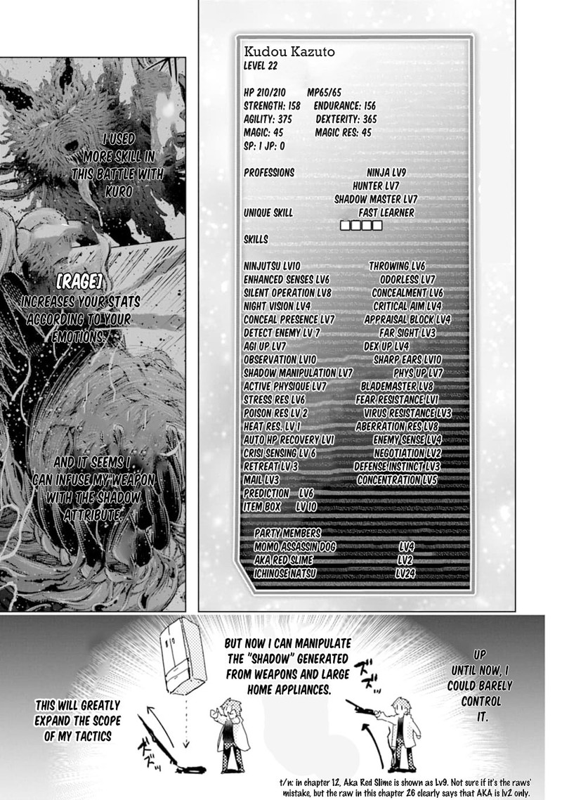 Monster Ga Afureru Sekai Ni Natta Node Suki Ni Ikitai To Omoimasu 26 37