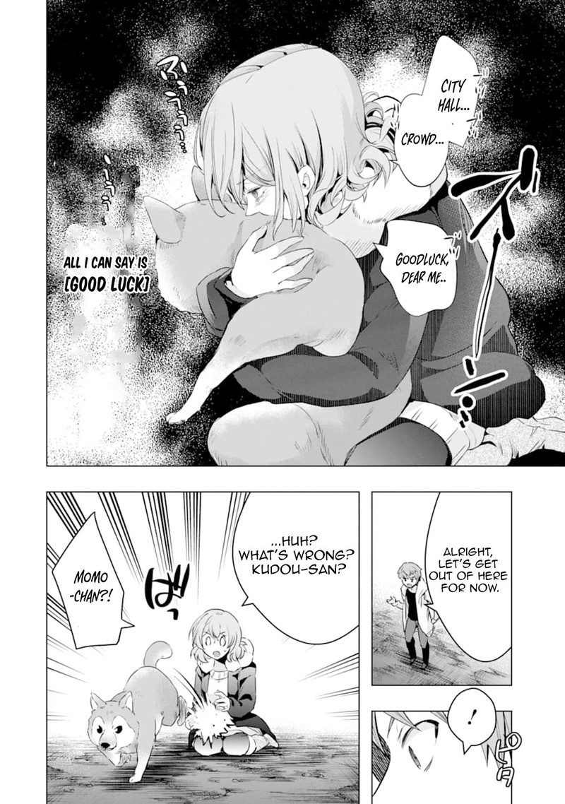 Monster Ga Afureru Sekai Ni Natta Node Suki Ni Ikitai To Omoimasu 26 52