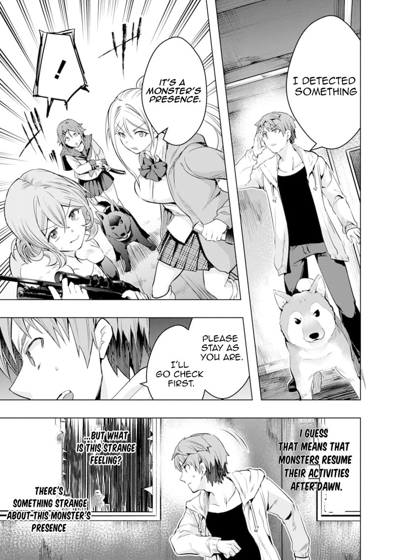 Monster Ga Afureru Sekai Ni Natta Node Suki Ni Ikitai To Omoimasu 26 53