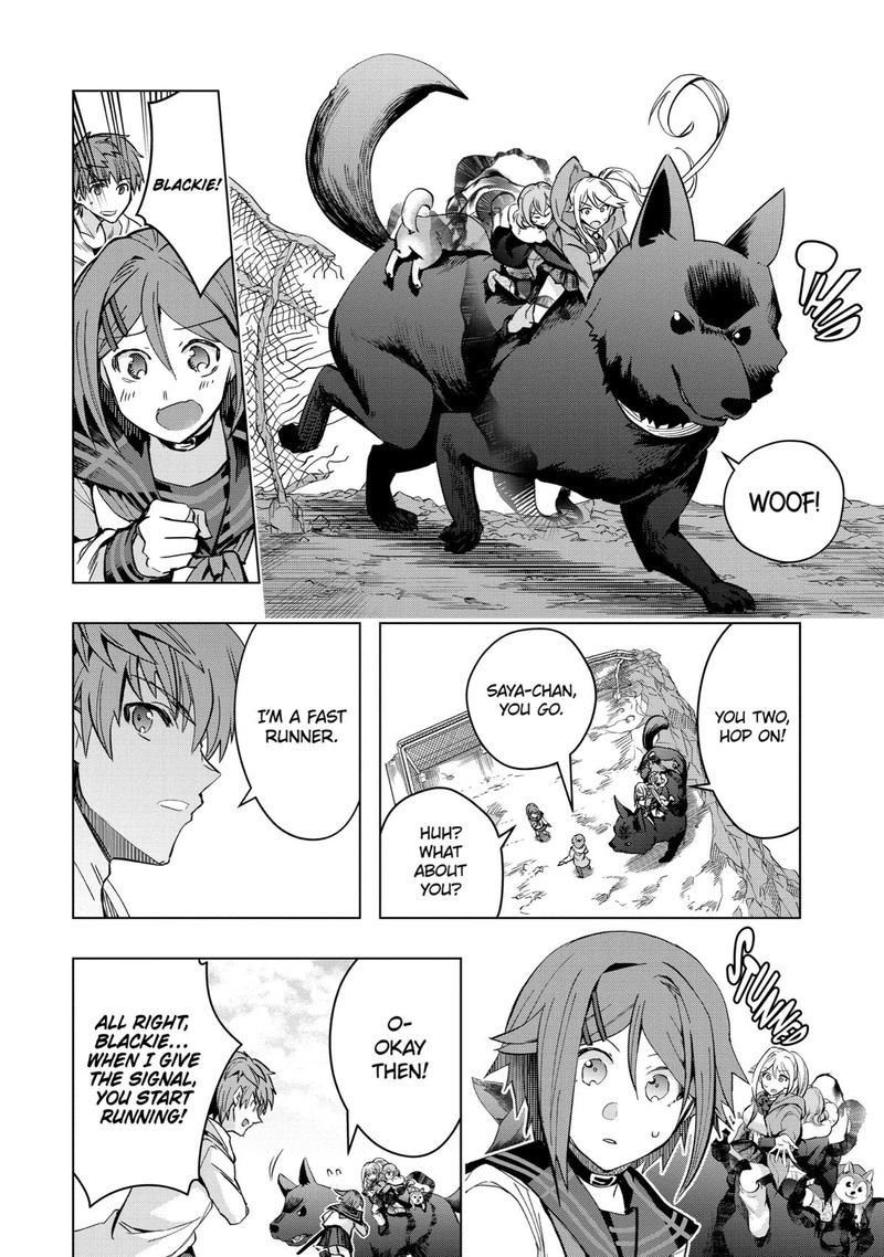 Monster Ga Afureru Sekai Ni Natta Node Suki Ni Ikitai To Omoimasu 27 41