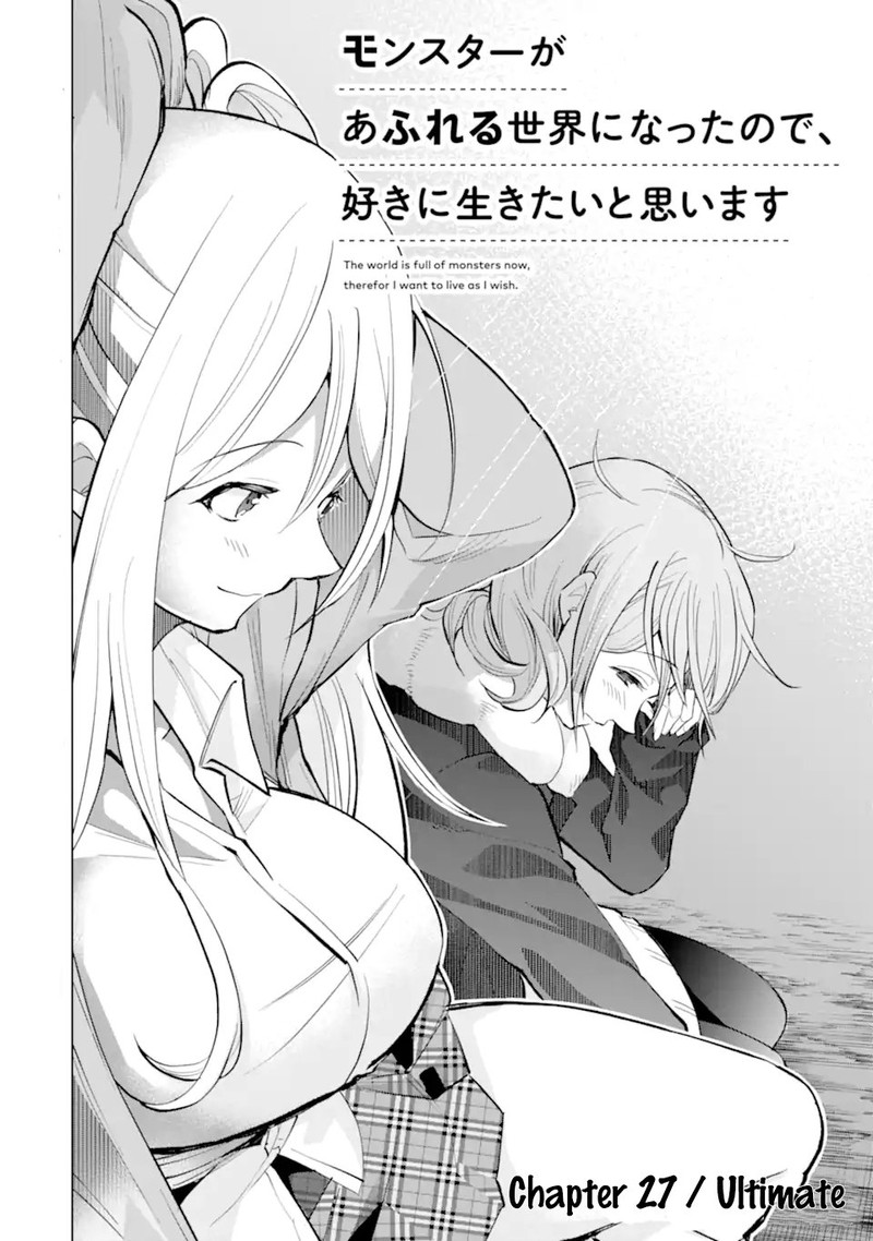 Monster Ga Afureru Sekai Ni Natta Node Suki Ni Ikitai To Omoimasu 27a 2
