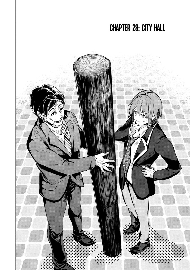 Monster Ga Afureru Sekai Ni Natta Node Suki Ni Ikitai To Omoimasu 28 2