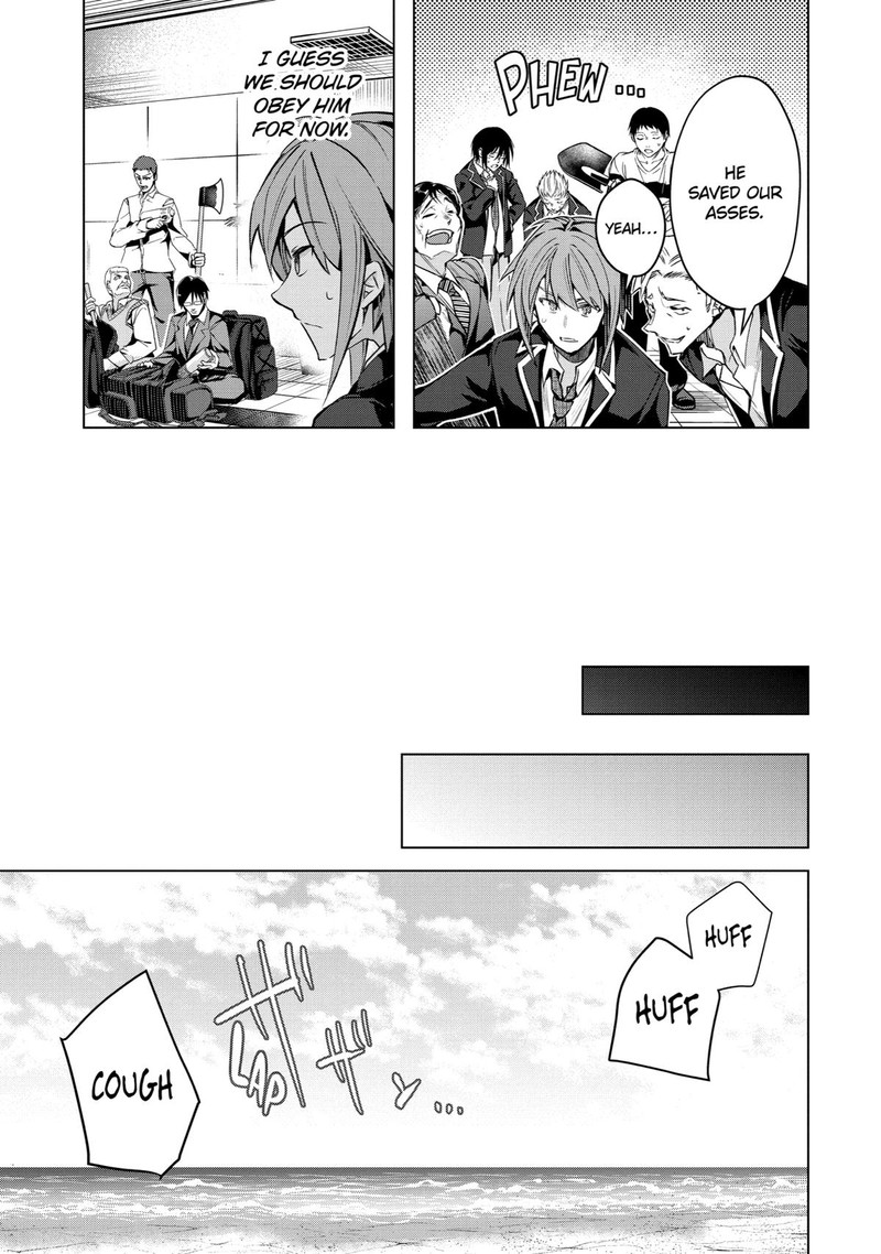 Monster Ga Afureru Sekai Ni Natta Node Suki Ni Ikitai To Omoimasu 28 9