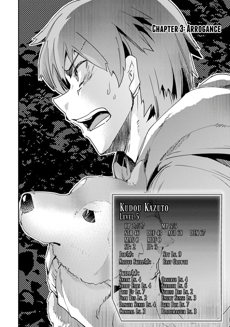Monster Ga Afureru Sekai Ni Natta Node Suki Ni Ikitai To Omoimasu 3 3