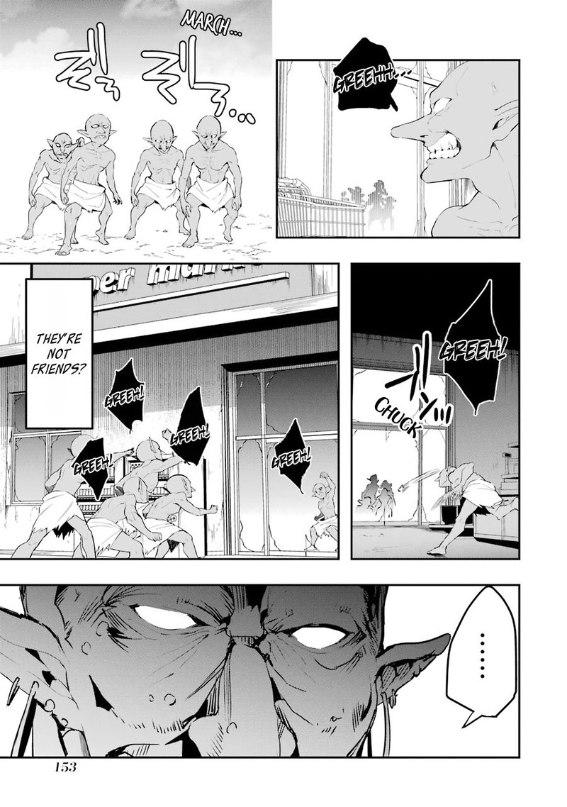 Monster Ga Afureru Sekai Ni Natta Node Suki Ni Ikitai To Omoimasu 3 42