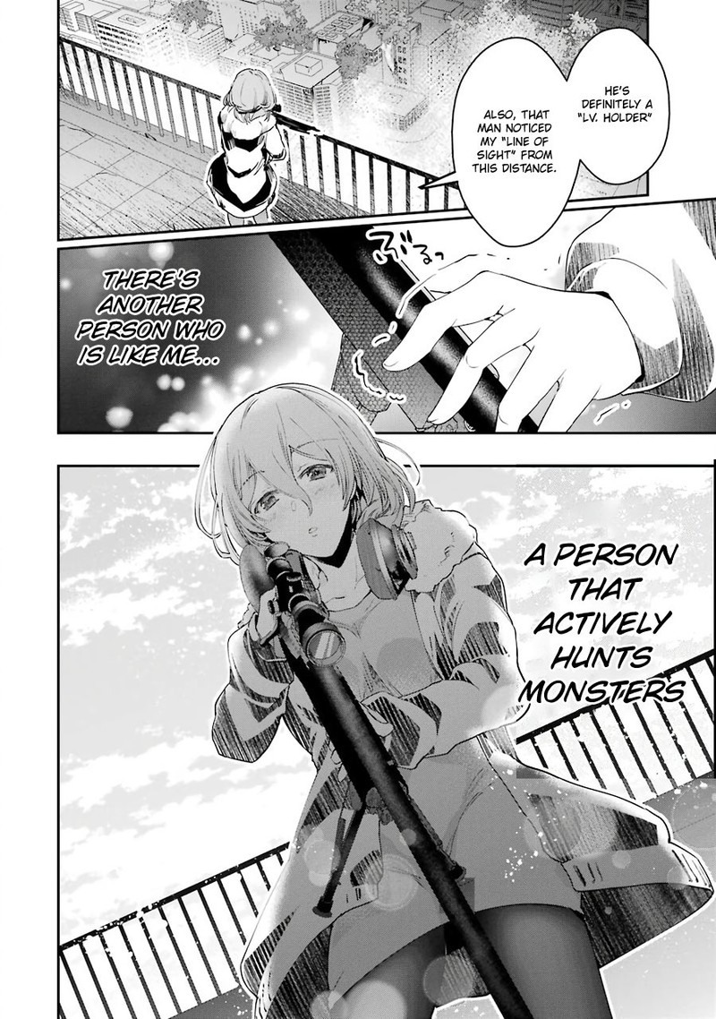 Monster Ga Afureru Sekai Ni Natta Node Suki Ni Ikitai To Omoimasu 3 55