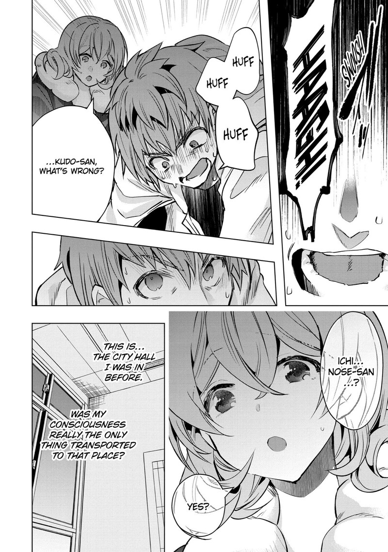 Monster Ga Afureru Sekai Ni Natta Node Suki Ni Ikitai To Omoimasu 30 14