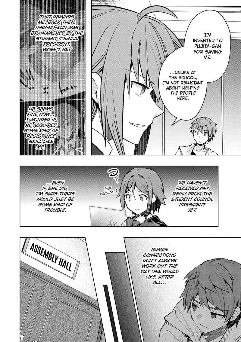 Monster Ga Afureru Sekai Ni Natta Node Suki Ni Ikitai To Omoimasu 30 26