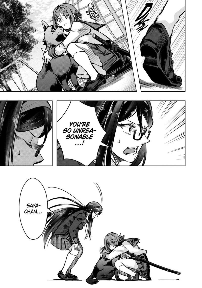 Monster Ga Afureru Sekai Ni Natta Node Suki Ni Ikitai To Omoimasu 33 19