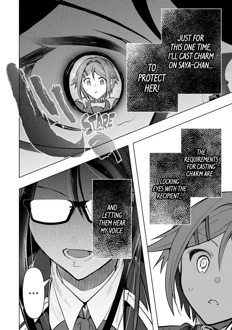 Monster Ga Afureru Sekai Ni Natta Node Suki Ni Ikitai To Omoimasu 33 22