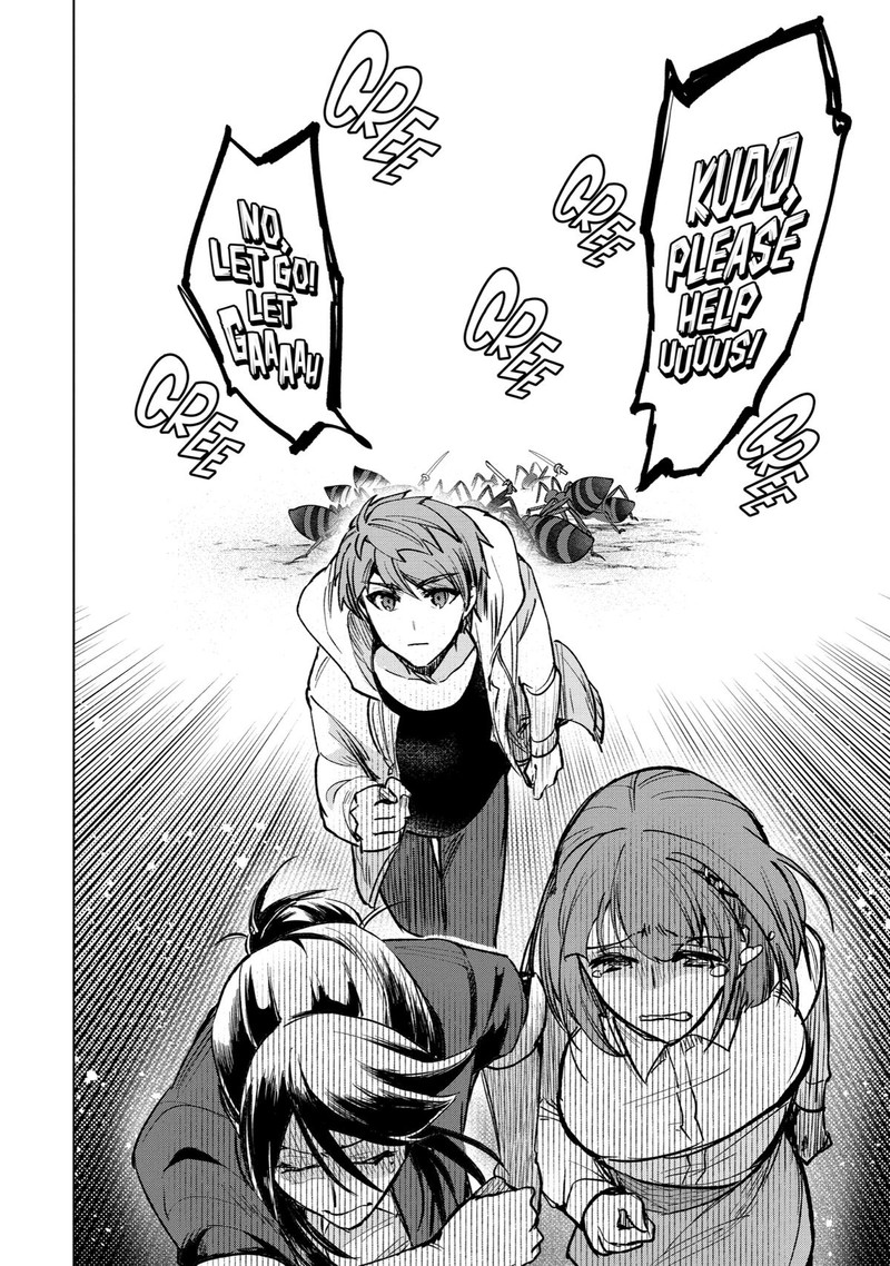Monster Ga Afureru Sekai Ni Natta Node Suki Ni Ikitai To Omoimasu 34 40