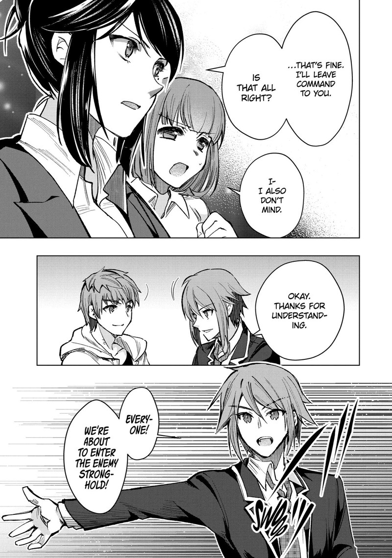 Monster Ga Afureru Sekai Ni Natta Node Suki Ni Ikitai To Omoimasu 34 45