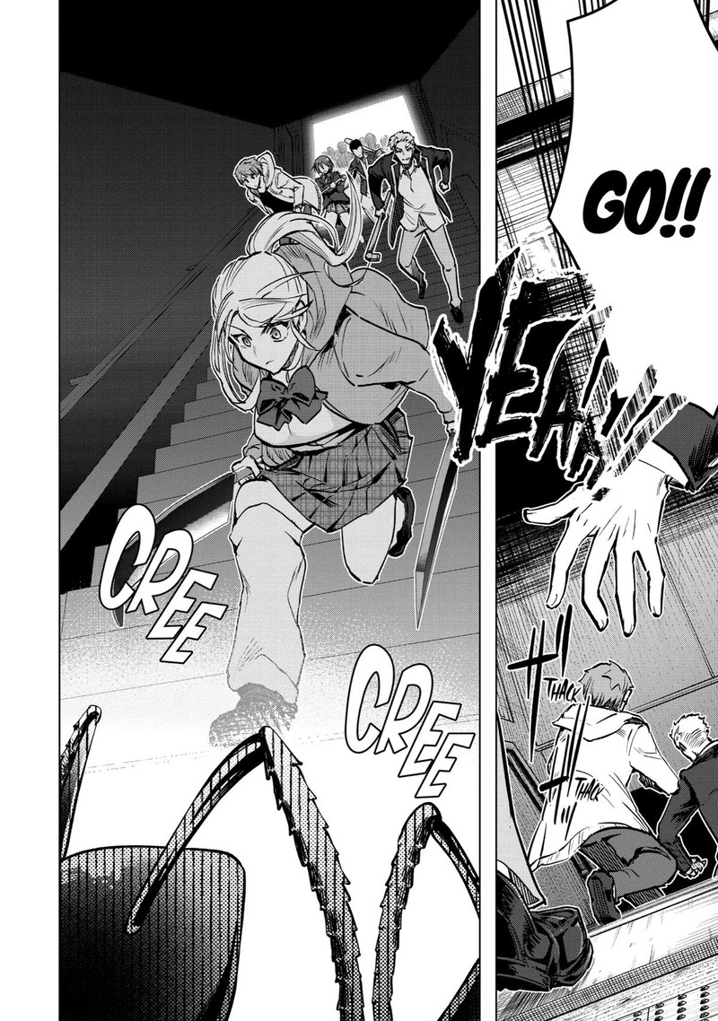 Monster Ga Afureru Sekai Ni Natta Node Suki Ni Ikitai To Omoimasu 35 4