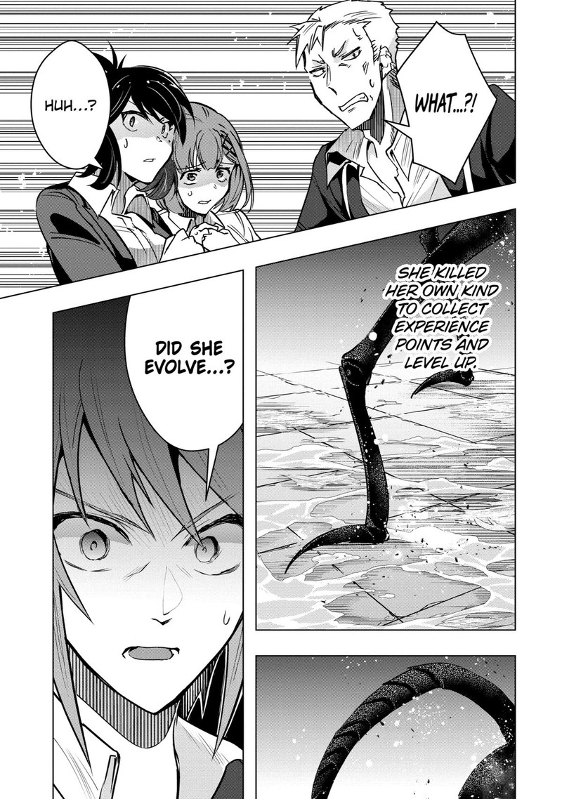 Monster Ga Afureru Sekai Ni Natta Node Suki Ni Ikitai To Omoimasu 36 46