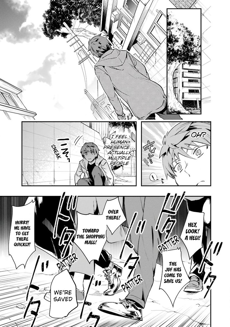 Monster Ga Afureru Sekai Ni Natta Node Suki Ni Ikitai To Omoimasu 4 14