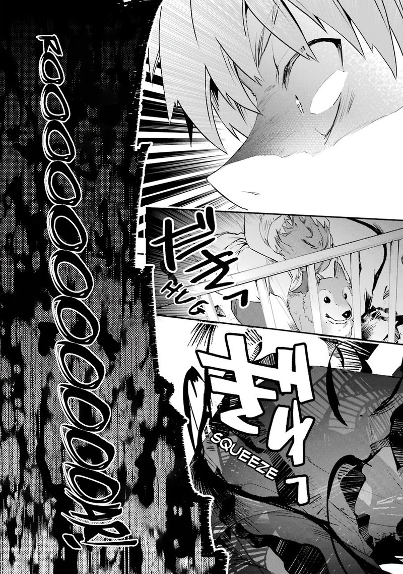 Monster Ga Afureru Sekai Ni Natta Node Suki Ni Ikitai To Omoimasu 4 26