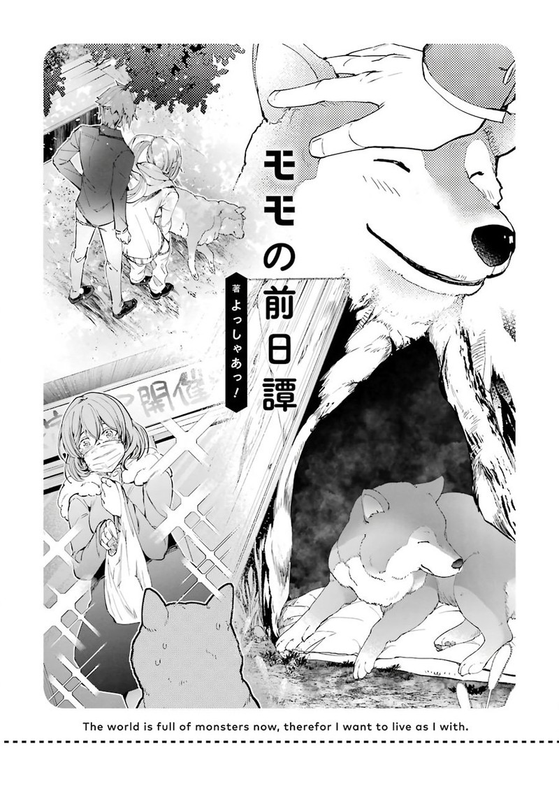 Monster Ga Afureru Sekai Ni Natta Node Suki Ni Ikitai To Omoimasu 4 42