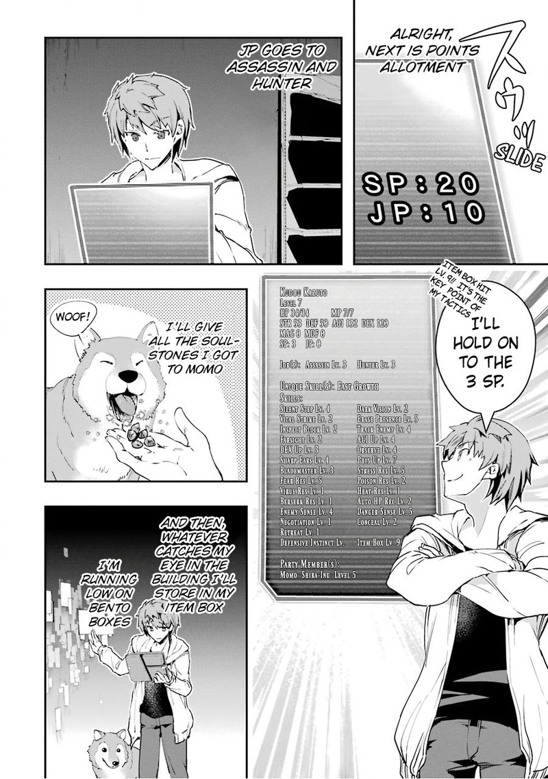 Monster Ga Afureru Sekai Ni Natta Node Suki Ni Ikitai To Omoimasu 4 7