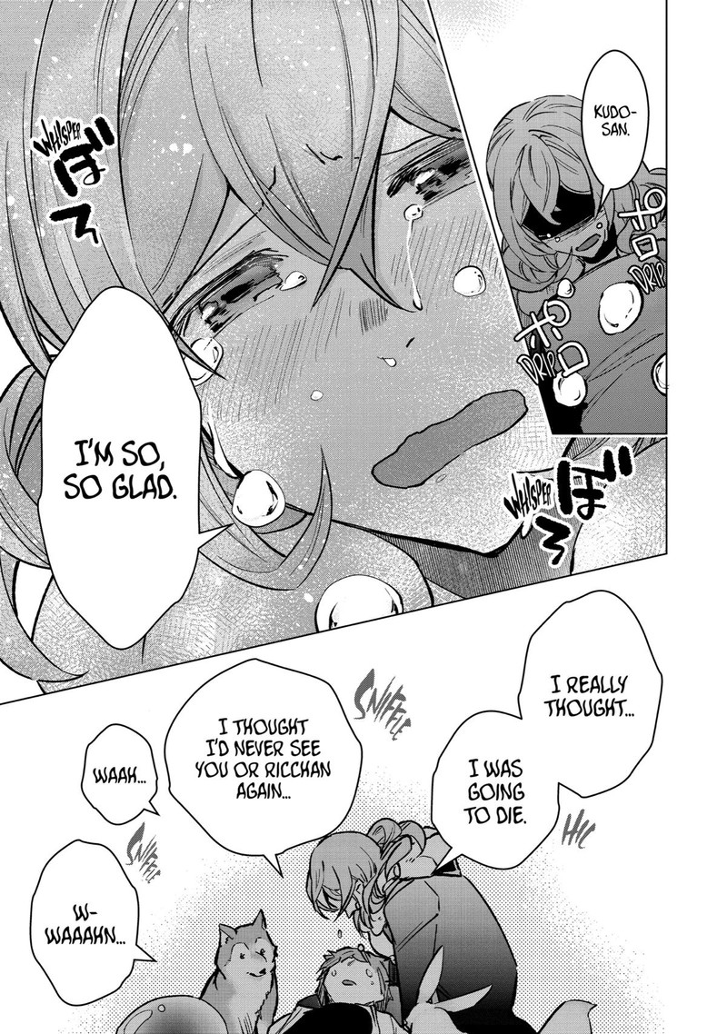 Monster Ga Afureru Sekai Ni Natta Node Suki Ni Ikitai To Omoimasu 40 24