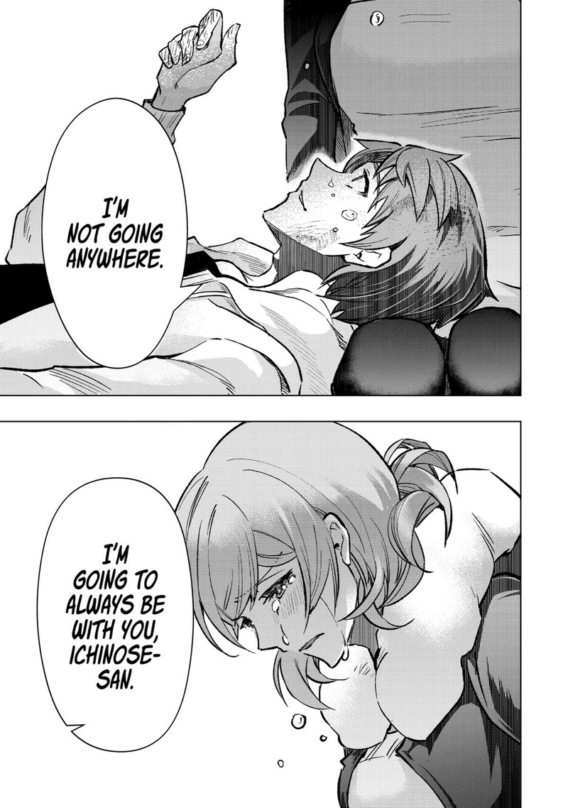 Monster Ga Afureru Sekai Ni Natta Node Suki Ni Ikitai To Omoimasu 40 26