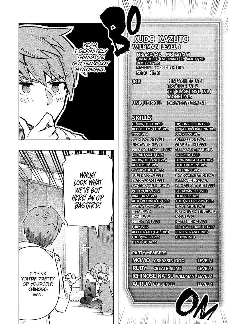 Monster Ga Afureru Sekai Ni Natta Node Suki Ni Ikitai To Omoimasu 42 6