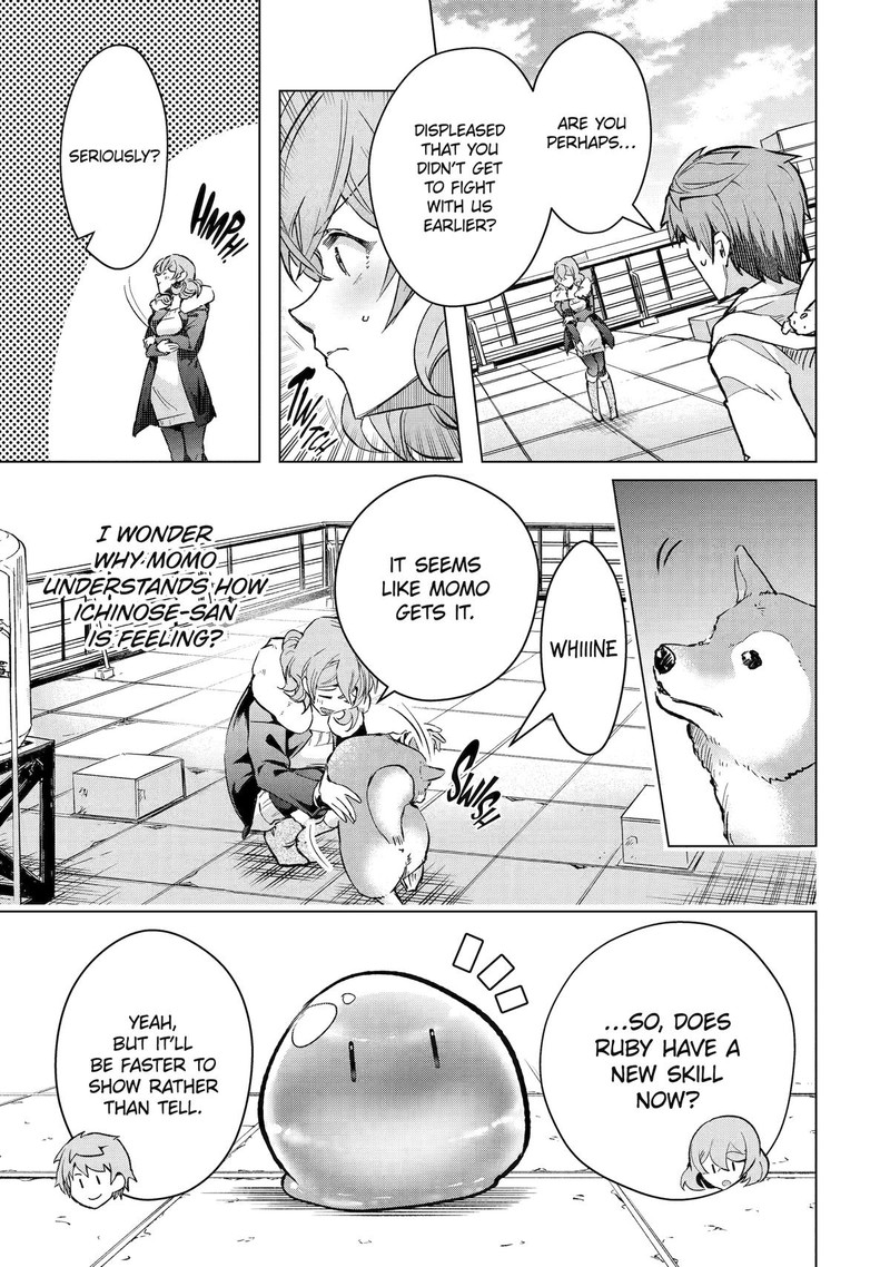 Monster Ga Afureru Sekai Ni Natta Node Suki Ni Ikitai To Omoimasu 43 3