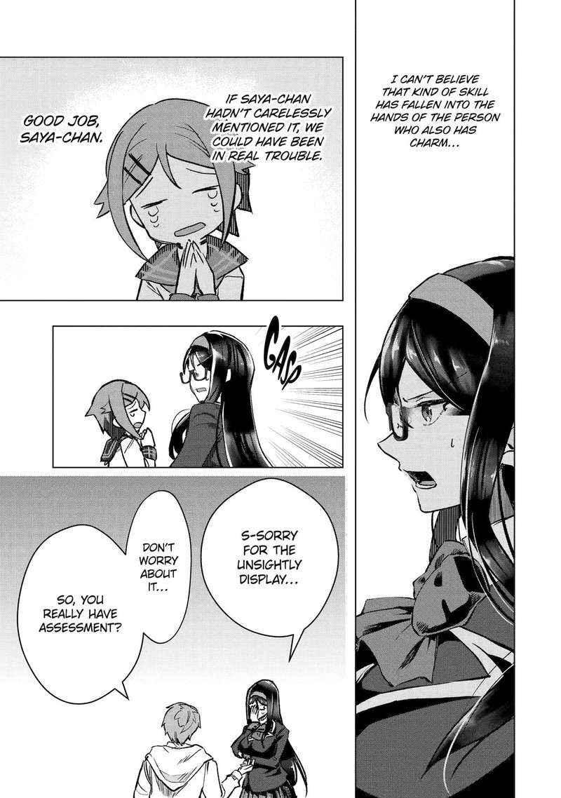 Monster Ga Afureru Sekai Ni Natta Node Suki Ni Ikitai To Omoimasu 44 51