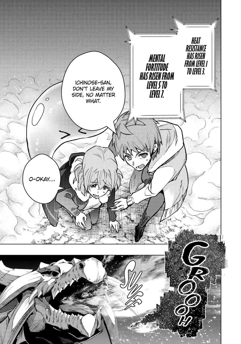 Monster Ga Afureru Sekai Ni Natta Node Suki Ni Ikitai To Omoimasu 45 9