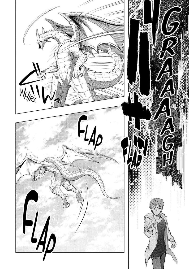 Monster Ga Afureru Sekai Ni Natta Node Suki Ni Ikitai To Omoimasu 46 16