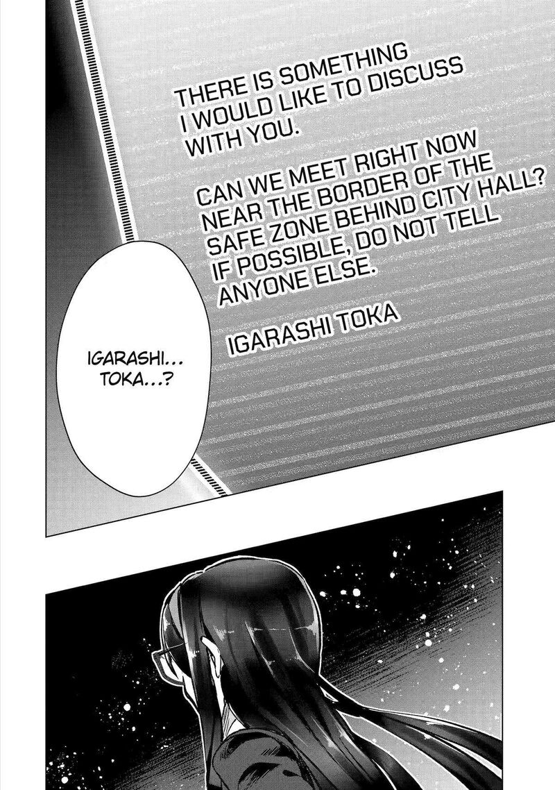 Monster Ga Afureru Sekai Ni Natta Node Suki Ni Ikitai To Omoimasu 46 28
