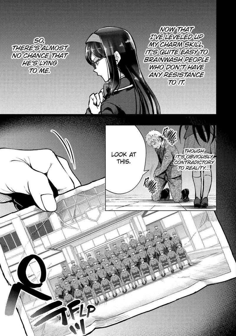 Monster Ga Afureru Sekai Ni Natta Node Suki Ni Ikitai To Omoimasu 47 5