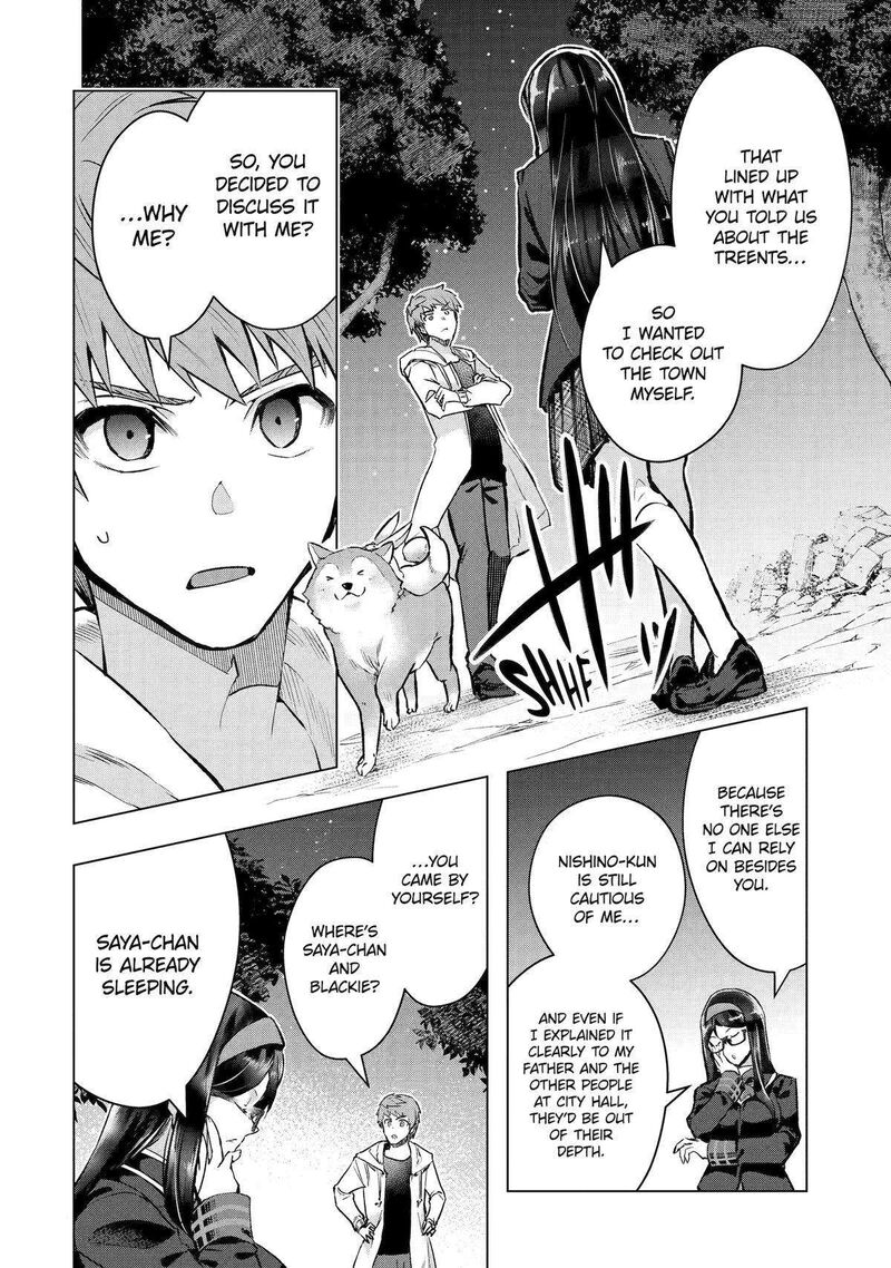 Monster Ga Afureru Sekai Ni Natta Node Suki Ni Ikitai To Omoimasu 47 8