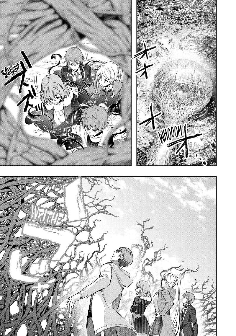 Monster Ga Afureru Sekai Ni Natta Node Suki Ni Ikitai To Omoimasu 49 1