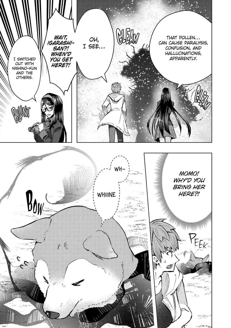 Monster Ga Afureru Sekai Ni Natta Node Suki Ni Ikitai To Omoimasu 49 24