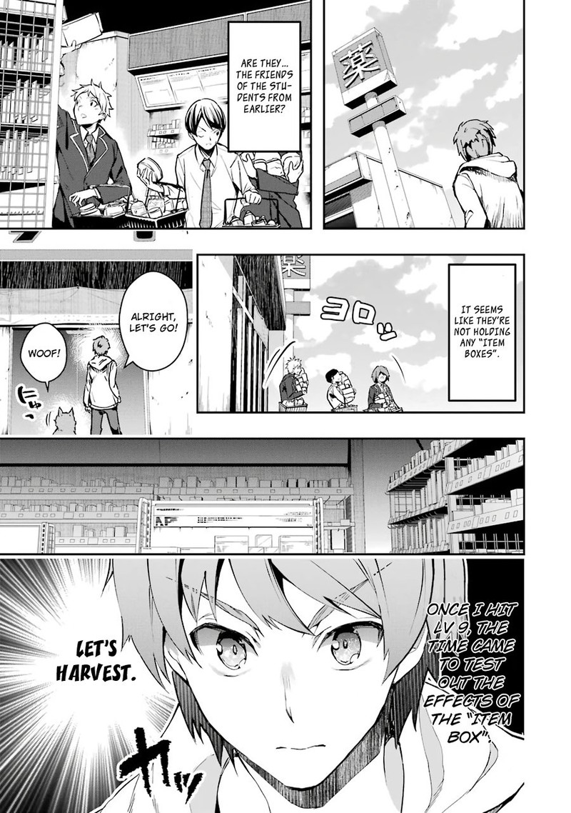 Monster Ga Afureru Sekai Ni Natta Node Suki Ni Ikitai To Omoimasu 5 11