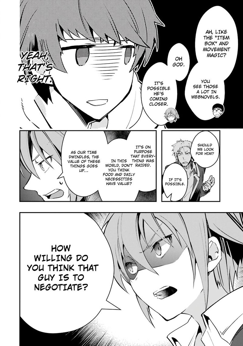 Monster Ga Afureru Sekai Ni Natta Node Suki Ni Ikitai To Omoimasu 5 24
