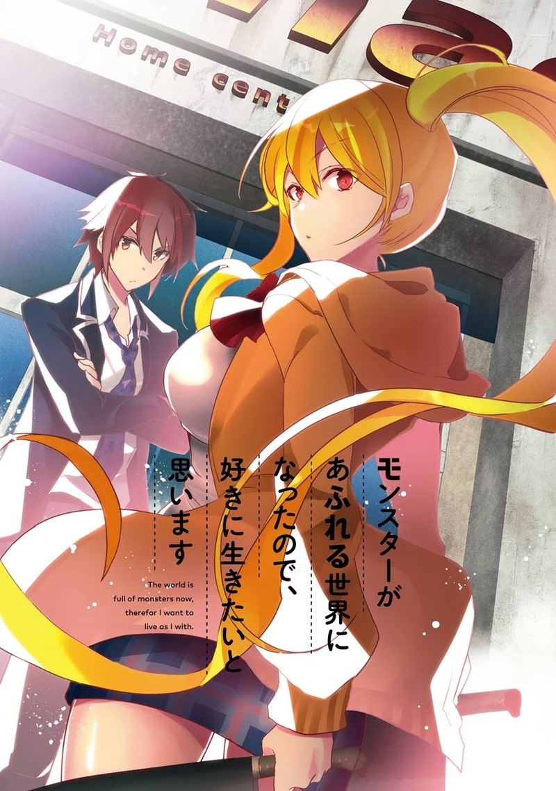 Monster Ga Afureru Sekai Ni Natta Node Suki Ni Ikitai To Omoimasu 5 3