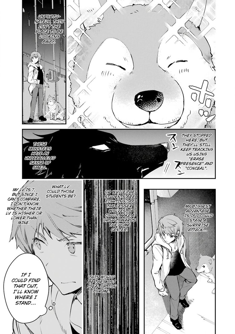Monster Ga Afureru Sekai Ni Natta Node Suki Ni Ikitai To Omoimasu 5 31