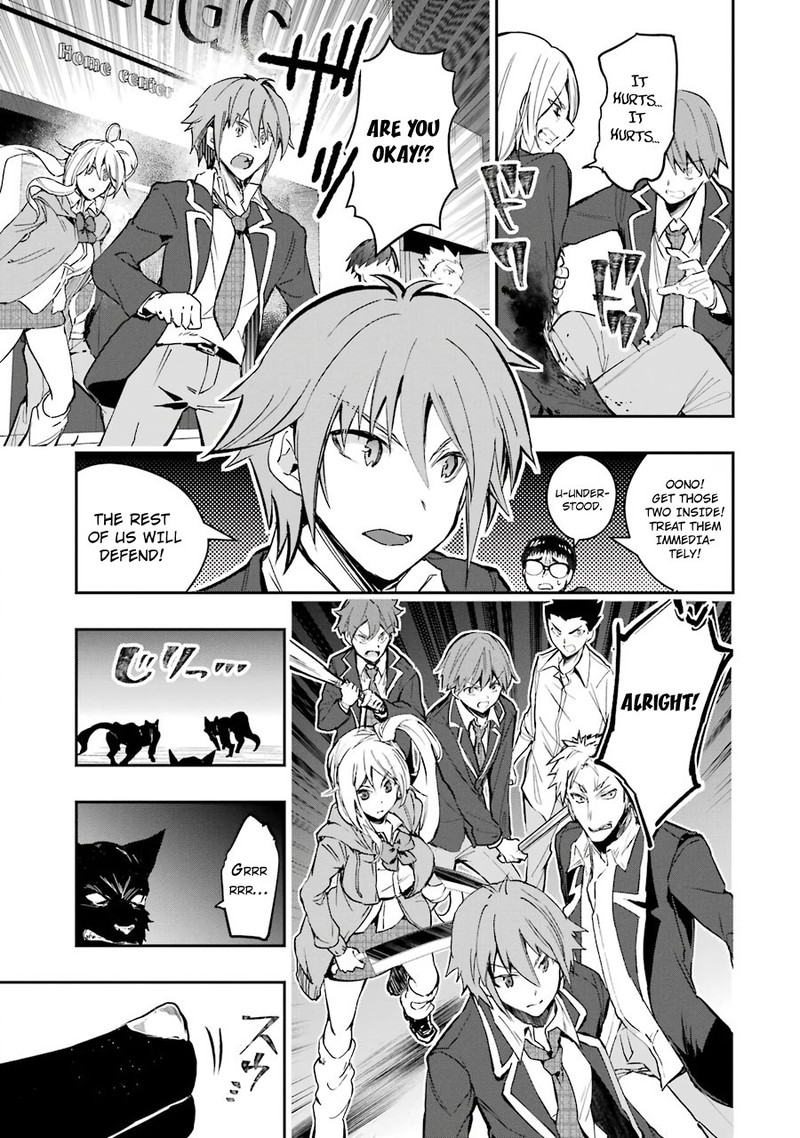 Monster Ga Afureru Sekai Ni Natta Node Suki Ni Ikitai To Omoimasu 5 33