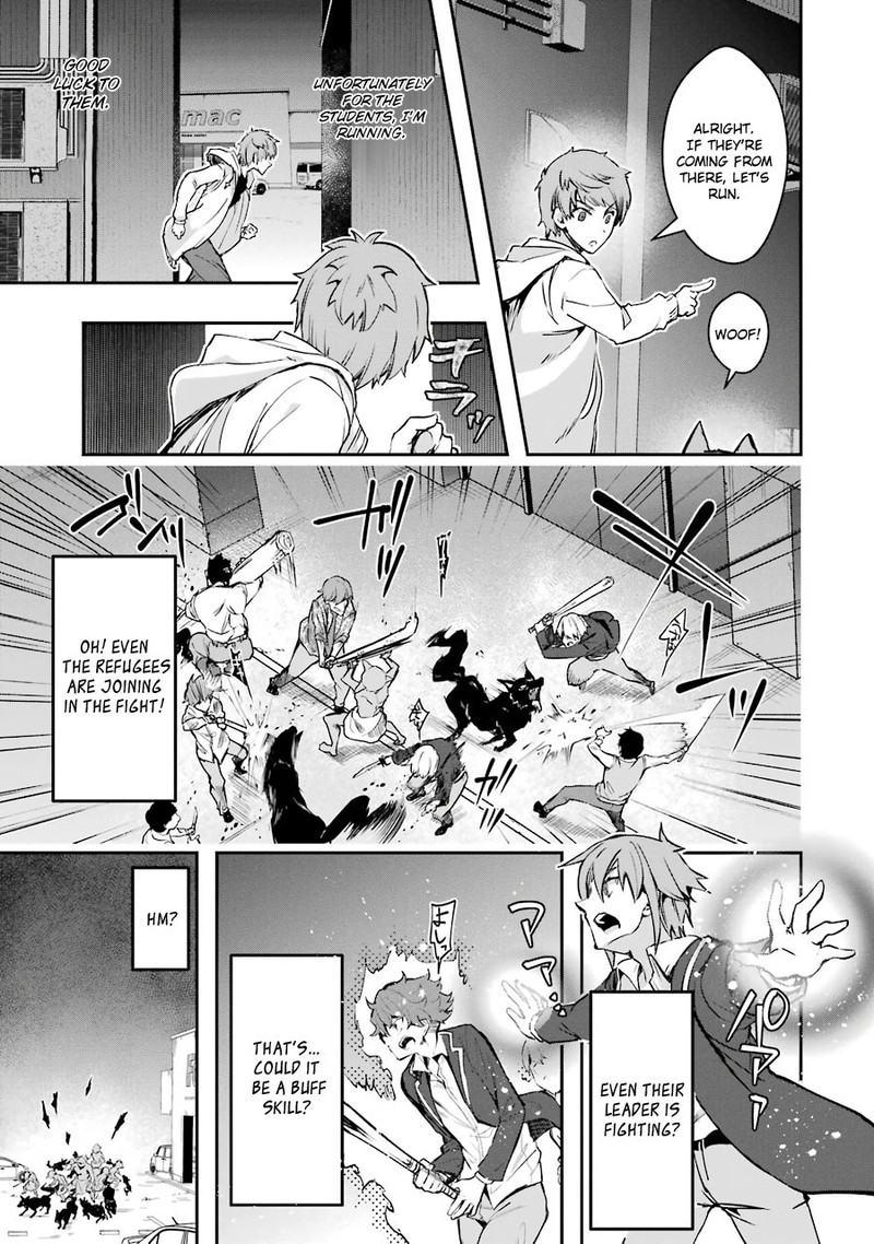 Monster Ga Afureru Sekai Ni Natta Node Suki Ni Ikitai To Omoimasu 5 43