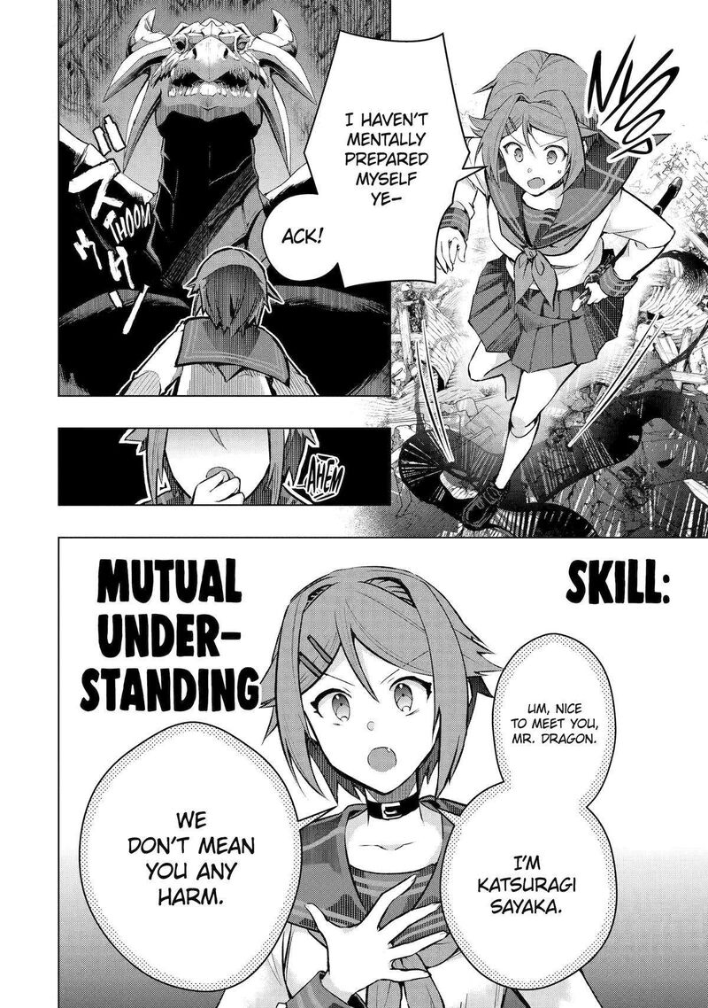 Monster Ga Afureru Sekai Ni Natta Node Suki Ni Ikitai To Omoimasu 50 4