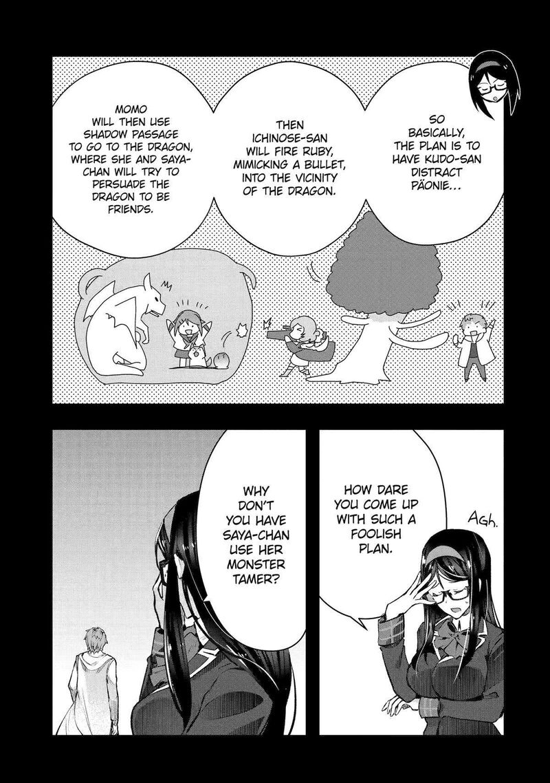 Monster Ga Afureru Sekai Ni Natta Node Suki Ni Ikitai To Omoimasu 50 7