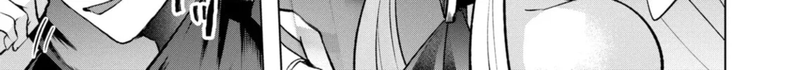 Monster Ga Afureru Sekai Ni Natta Node Suki Ni Ikitai To Omoimasu 52e 6