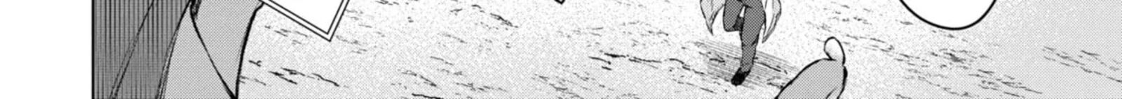 Monster Ga Afureru Sekai Ni Natta Node Suki Ni Ikitai To Omoimasu 53a 18