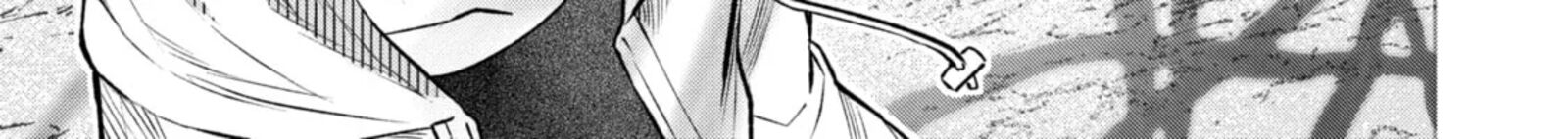 Monster Ga Afureru Sekai Ni Natta Node Suki Ni Ikitai To Omoimasu 53a 2